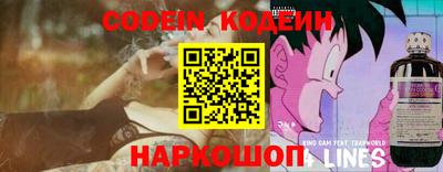 mix Жуковский