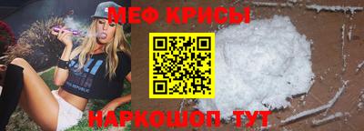 mix Жуковский