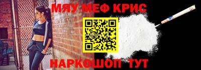 круглые Ипатово