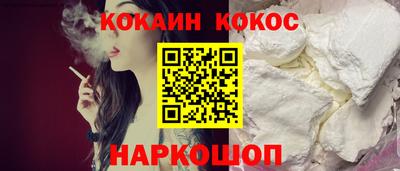 дистиллят марихуана Заволжье