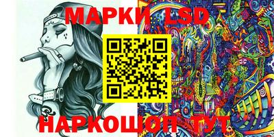 дистиллят марихуана Заволжье