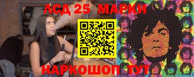эйфоретик Ирбит