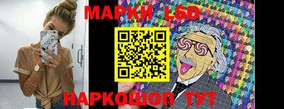 эйфоретик Ирбит