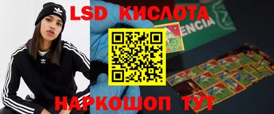 mix Жуковский