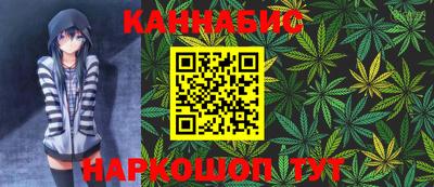 ALPHA-PVP Чебоксары
