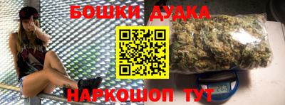 эйфоретик Ирбит