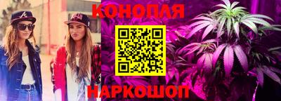 круглые Ипатово