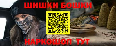 эйфоретик Ирбит