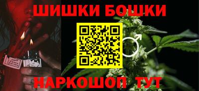 мефедрон Изобильный