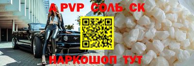 круглые Ипатово