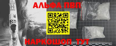 mix Жуковский