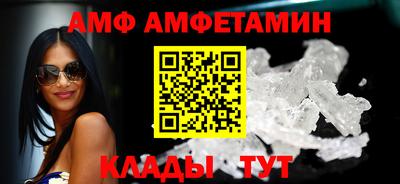 mix Жуковский