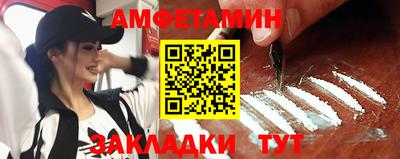 дистиллят марихуана Заволжье