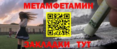 mix Жуковский