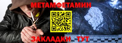 дистиллят марихуана Заволжье