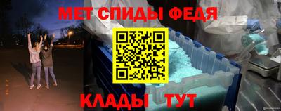 дистиллят марихуана Заволжье