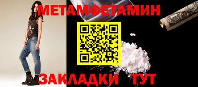 круглые Ипатово