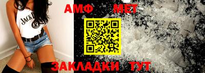дистиллят марихуана Заволжье