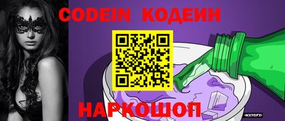 круглые Ипатово