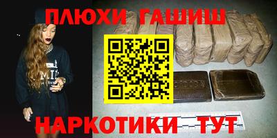 mix Жуковский