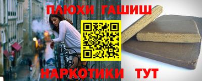 мефедрон Изобильный