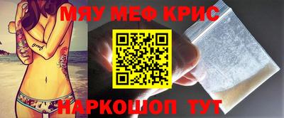 круглые Ипатово